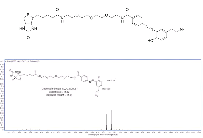 azido-diazo-biotin