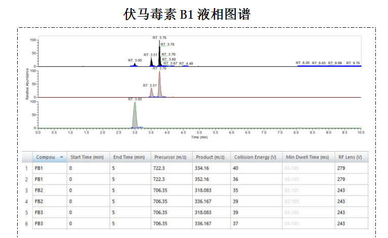 微信图片_20201016093000.png