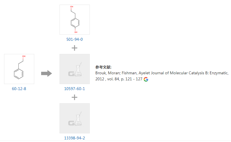 微信图片_20201026113912.png