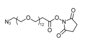 Azido-PEG12-NHS