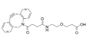 DBCO-PEG1-acid