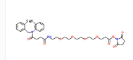 DBCO-PEG4-NHS ester