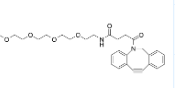 m-PEG4-DBCO