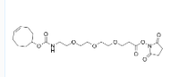 TCO-PEG3-NHS ester