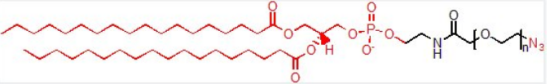 DSPE-PEG-Azide