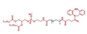  DBCO-PEG-DSPE