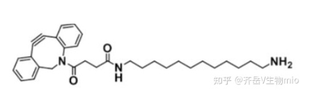 DBCO-C12-amine