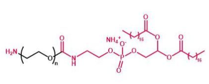 DSPE-PEG-NH2