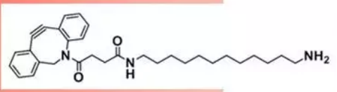 DBCO-C6-NH2