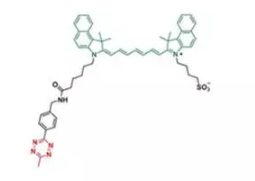 甲基-四嗪-吲哚菁绿 