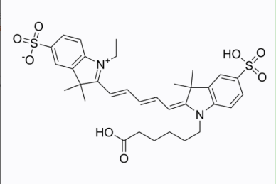 甲硝唑-聚乙二醇-CY5