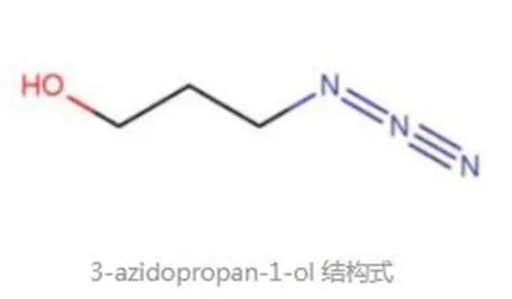 1-Propanol, 3-Azido-，3-叠氮基-1-丙醇， 3-Azido-1-Propanol，72320-38-8