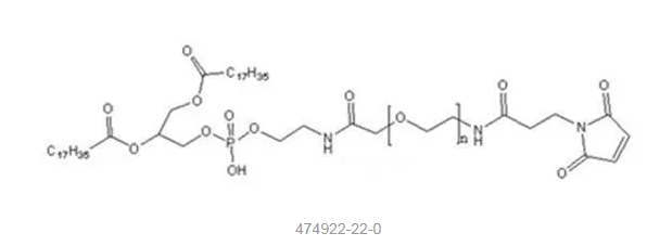 474922-22-0，DSPE-PEG2000-Mal，磷脂酰乙醇胺-聚乙二醇-马来酰亚胺，DSPE-PEG-Mal