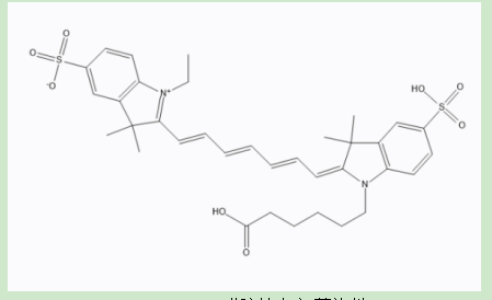 磺胺地索辛-聚乙二醇-CY7 