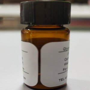 PSP，(E)-6-(2-(3-(dicyanomethylene)-5,5-dimethylcyclohex-1-en-1-yl)vinyl)naphthalen-2-yl 2-fluoro-5-nitrobenzoate