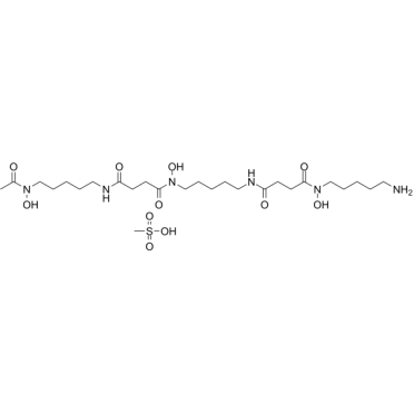 CAS号138-14-7 Deferoxamine mesylate 甲磺酸去铁胺