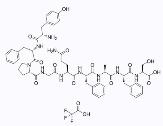 Chemerin-9 (149-157) (TFA) 