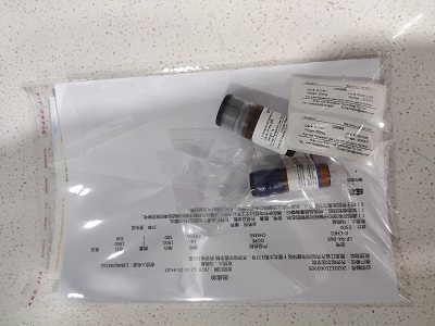 Biotin-PEG-Biotin