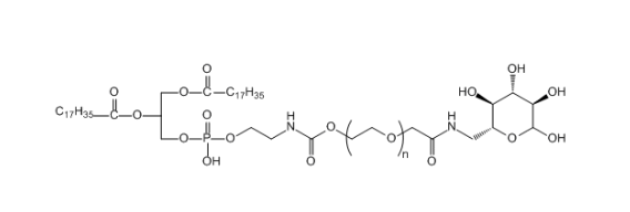 DSPE-PEG-Galactose