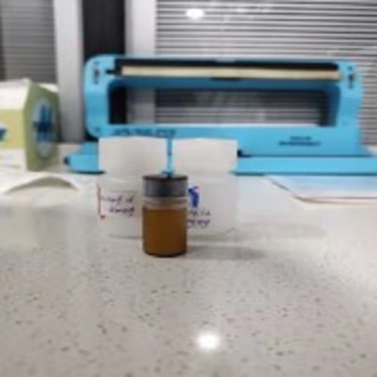PBA-PEG-NH2
