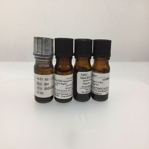 Cyclodextrin-PEG-NH2