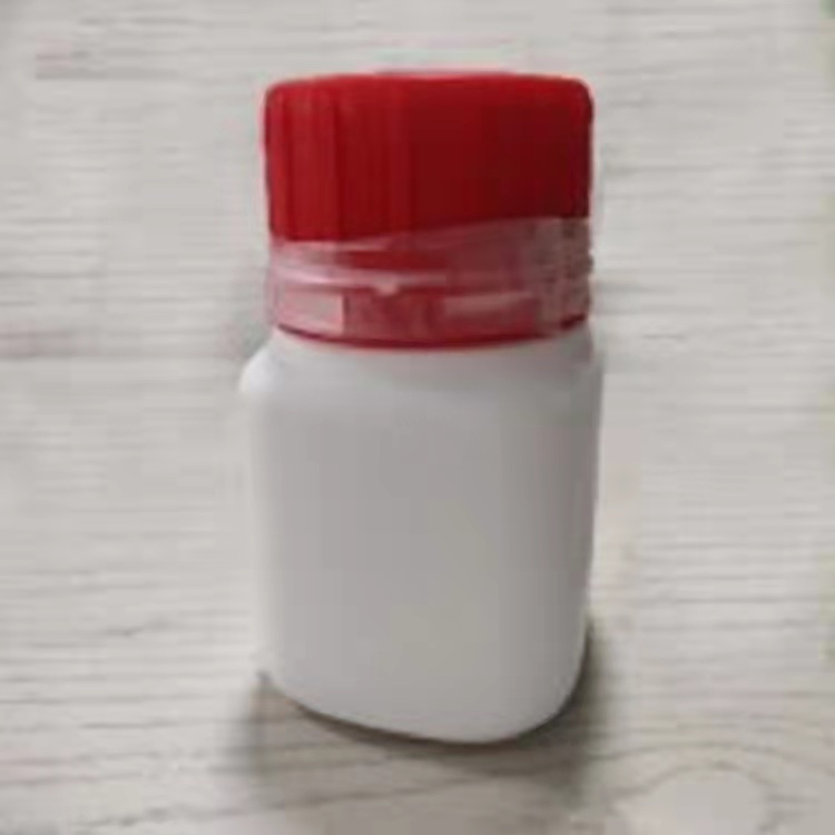 PLGA-SS-PEG-NH2