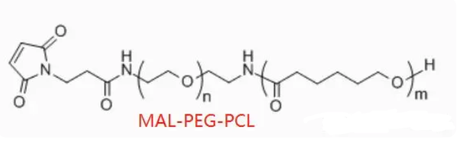 MAL-PEG-PCL 马来酰亚胺聚乙二醇聚已内酯 MAL-PEG2000-PCL2000-UDP糖丨MOF丨金属有机框架丨聚集诱导发光丨荧光 ...