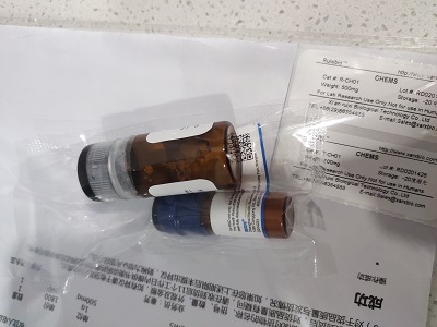 Nitrophenyl Carbonates-PEG-Dextran