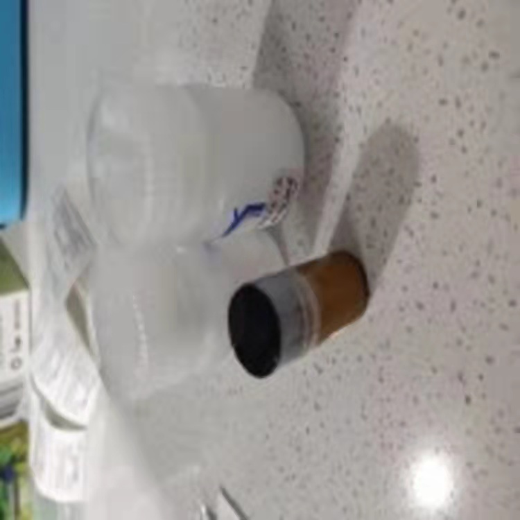 Casein-PEG-Ferrocene