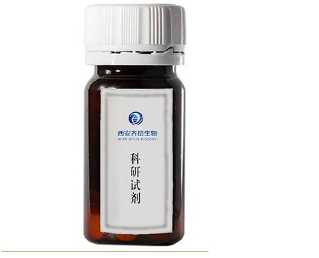 羧基化氧化石墨烯粉末