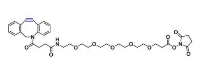 DBCO-PEG5-NHS ester