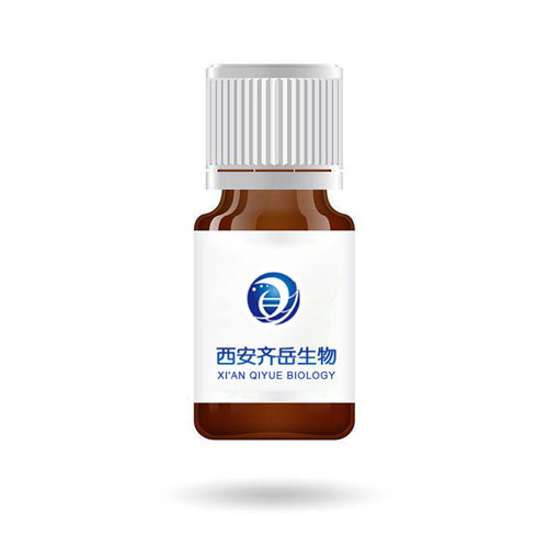 PDLLA-PEG-PDLLA Diacrylate 聚DL-丙交酯-聚乙二醇-聚DL-丙交酯 二丙烯酸酯