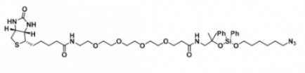 生物素-二环氧二苯硅-叠氮