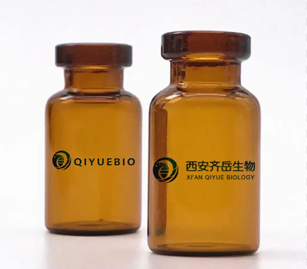 D-Biotinol D-生物素醇 CAS：53906-36-8