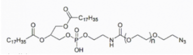 Azide-PEG-DSPE；叠氮聚乙二醇磷脂
