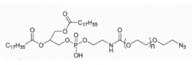 DSPE-PEG-N3；磷脂聚乙二醇叠氮；N3-PEG-DSPE