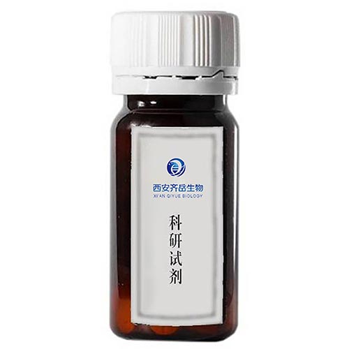 Lipoamide-PEG-Mal,MW:2000聚合物PEG衍生物