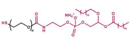 NH2-PEG-DSPE DSPE-PEG-Amine 磷脂聚乙二醇氨基