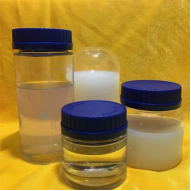 二氧化钛金红石分散液50nm 50mg/ml；纳米二氧化钛水溶胶