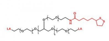 8ARM-PEG-LA  八臂聚乙二醇硫辛酸 八臂PEG硫辛酸