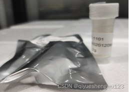 磺酸基修饰二氧化硅微球 10nm