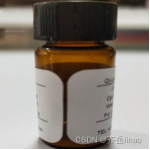 链霉亲和素标记蓝色荧光PS微球(5um)
