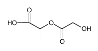 PLGA 85/15, dl/g 2-3，聚(DL-丙交酯-Co-乙交酯)
