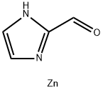 ZIF-90 （Zn）200nm；CAS号：1062147-37-8；ZIF-90金属有机骨架