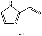 ZIF-90 （Zn）200nm；CAS号：1062147-37-8；ZIF-90金属有机骨架；