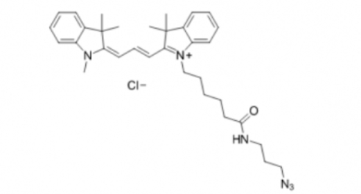 Cy3 Azide/Cyanine3 azide/脂性Cy3-叠氮