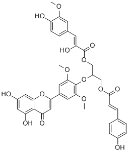 CAS ：2242607-05-0   Ananasin A  菠萝叶酯A