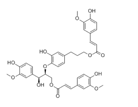  CAS ：873694-46-3  Demethylcarolignan E   植物提取物