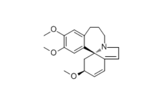 CAS ：87340-25-8  Fortuneine  