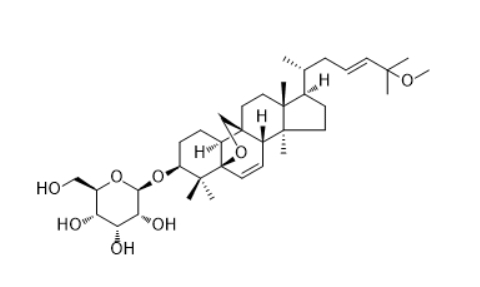  CAS ：81371-54-2  Momordicoside G    苦瓜皂苷G